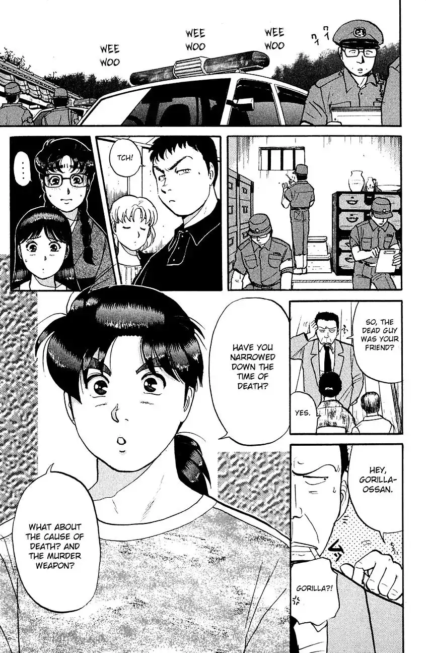 Kindaichi Shounen no Jikenbo Chapter 84 6